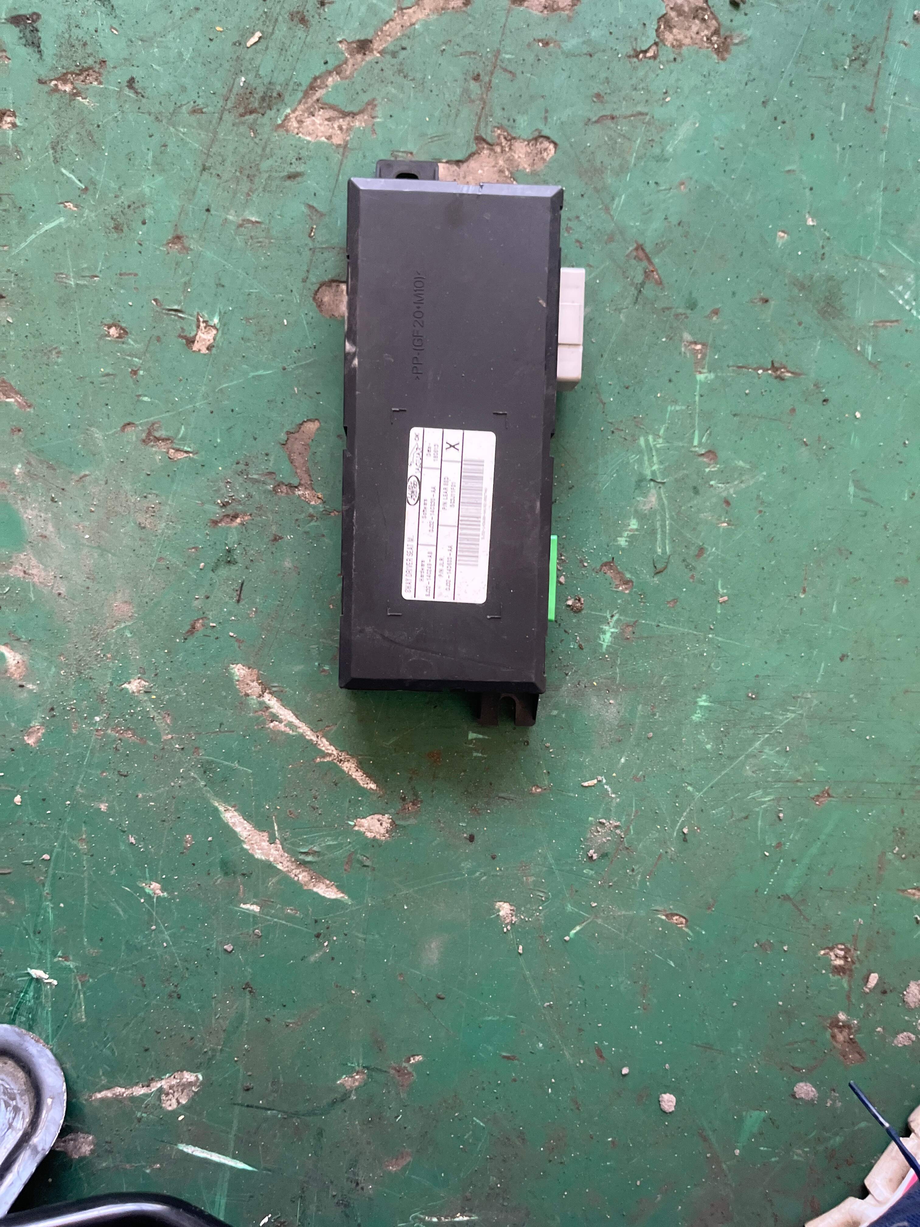 LR041896 Driver Seat Module