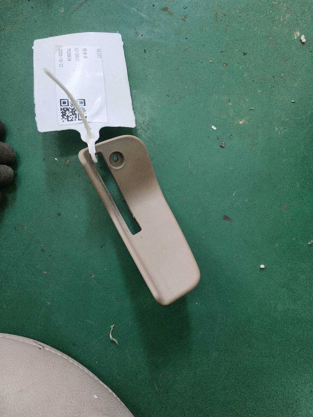 726770R030E0 后排右侧座椅靠背锁控制杆底座