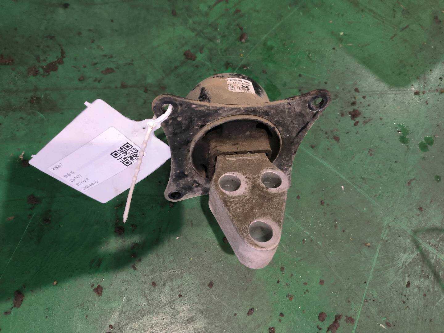 P0068629AC 前电机左后悬置总成