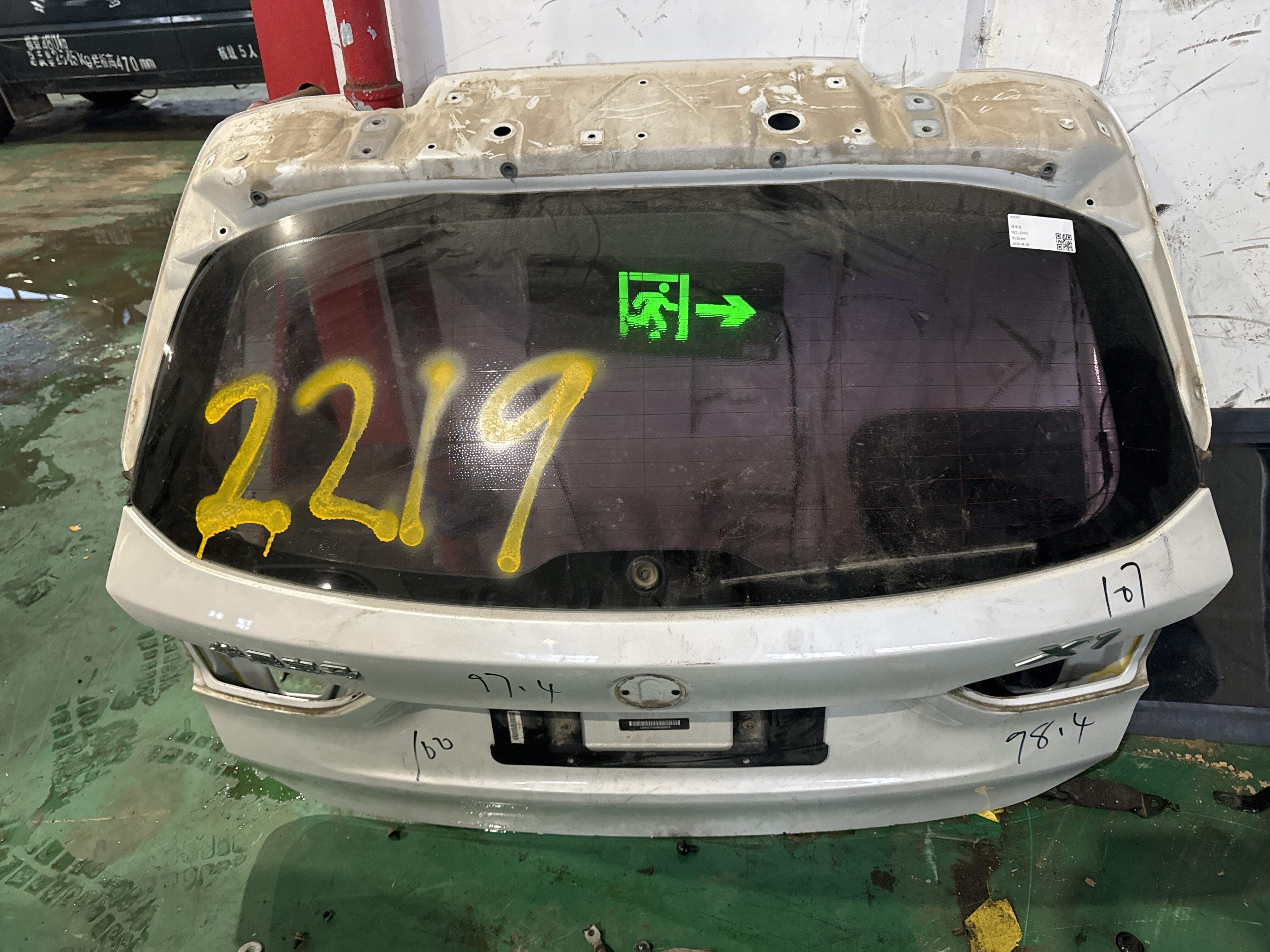 41007350826 Trunk Lid