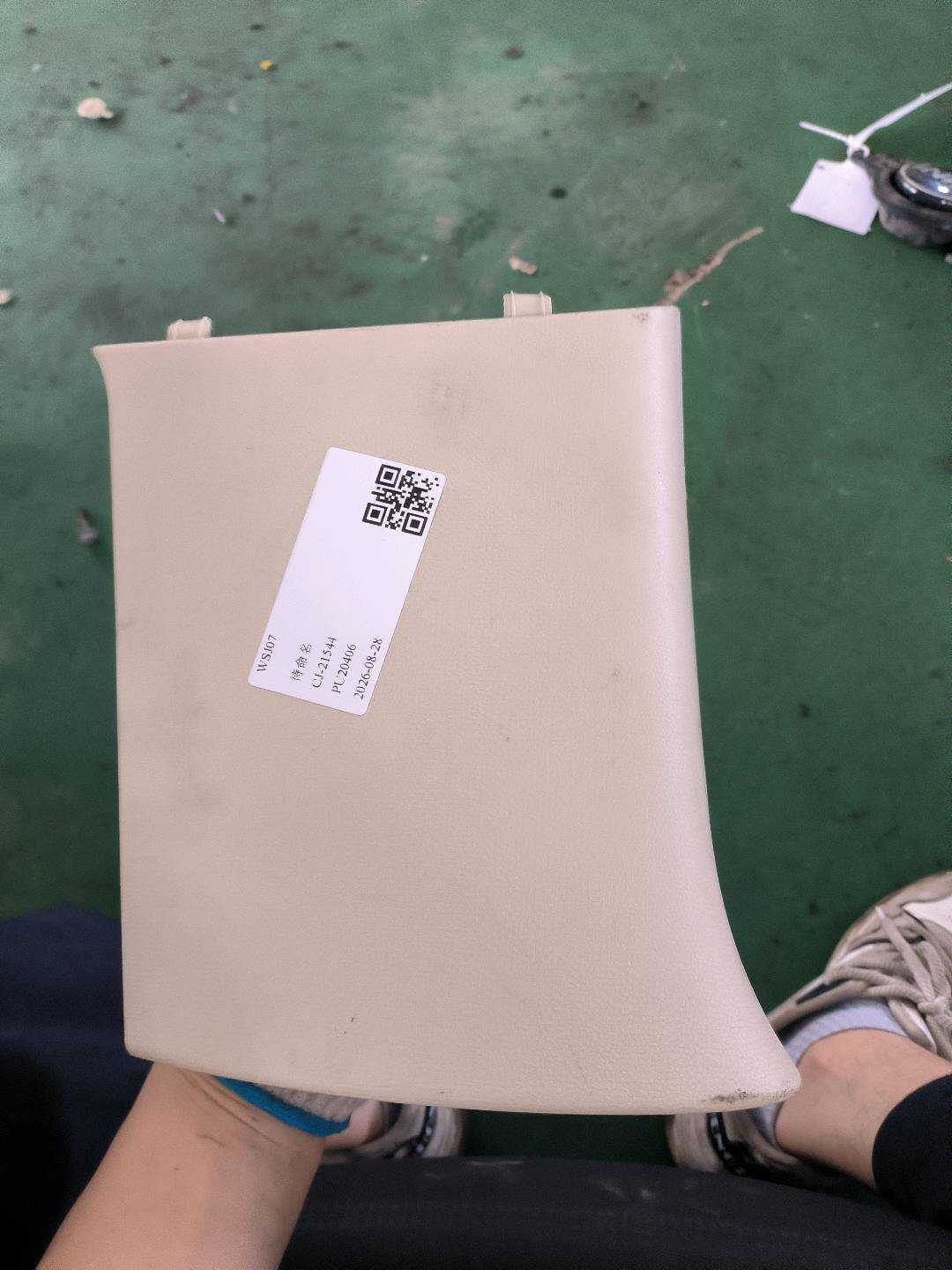 51439804683 D-Pillar Inner Trim, Left
