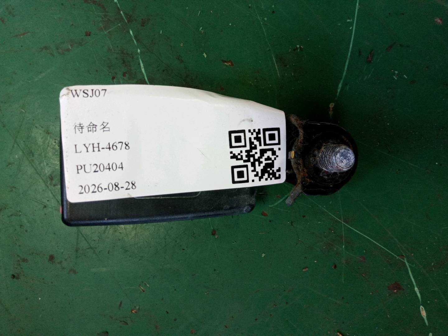 72119159298 后座椅安全带扣(右)