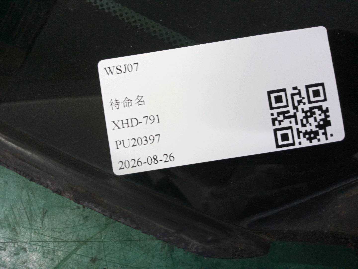 51357311246 后门三角窗玻璃(右)