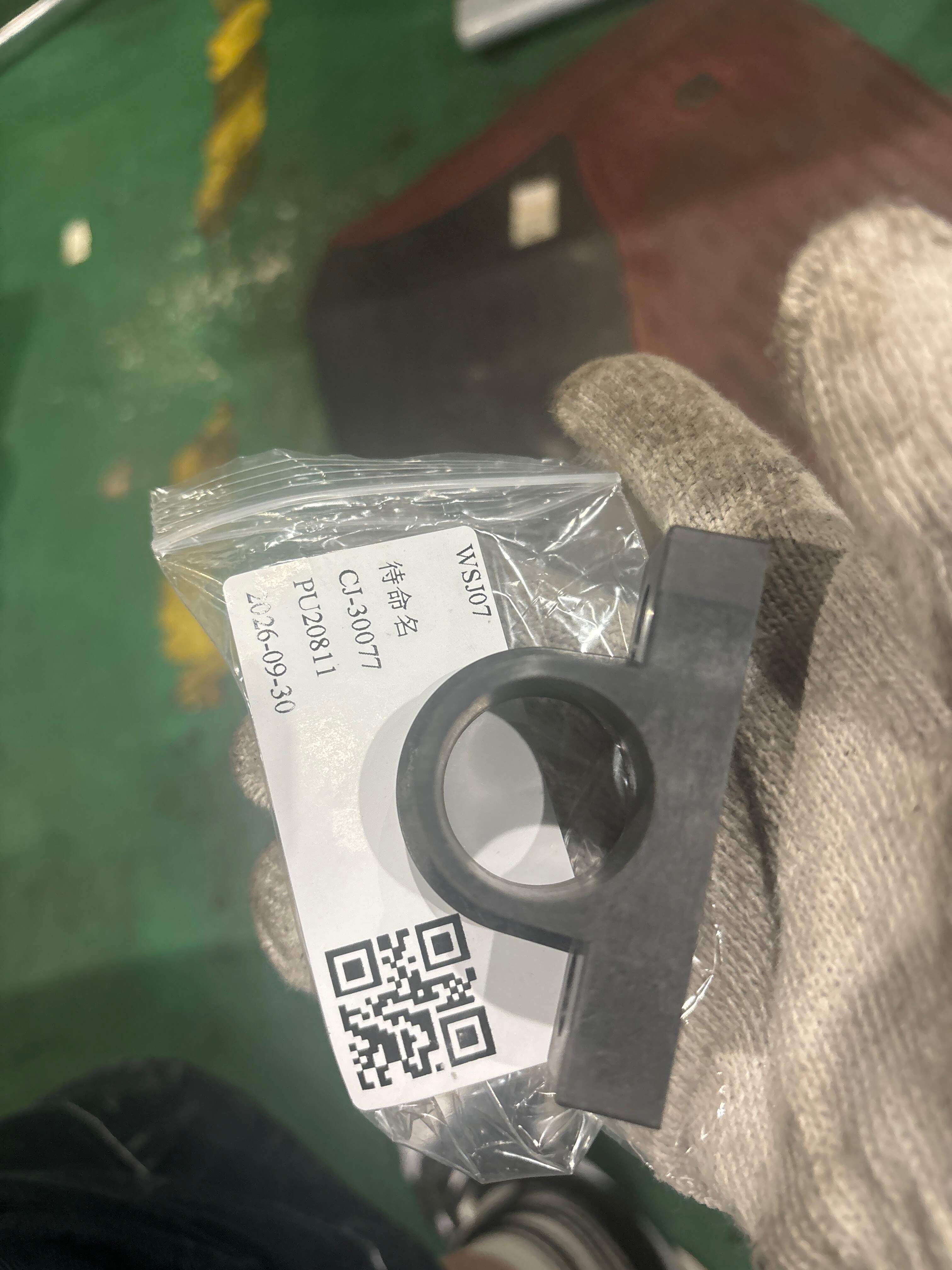 5027089100 散热器支架