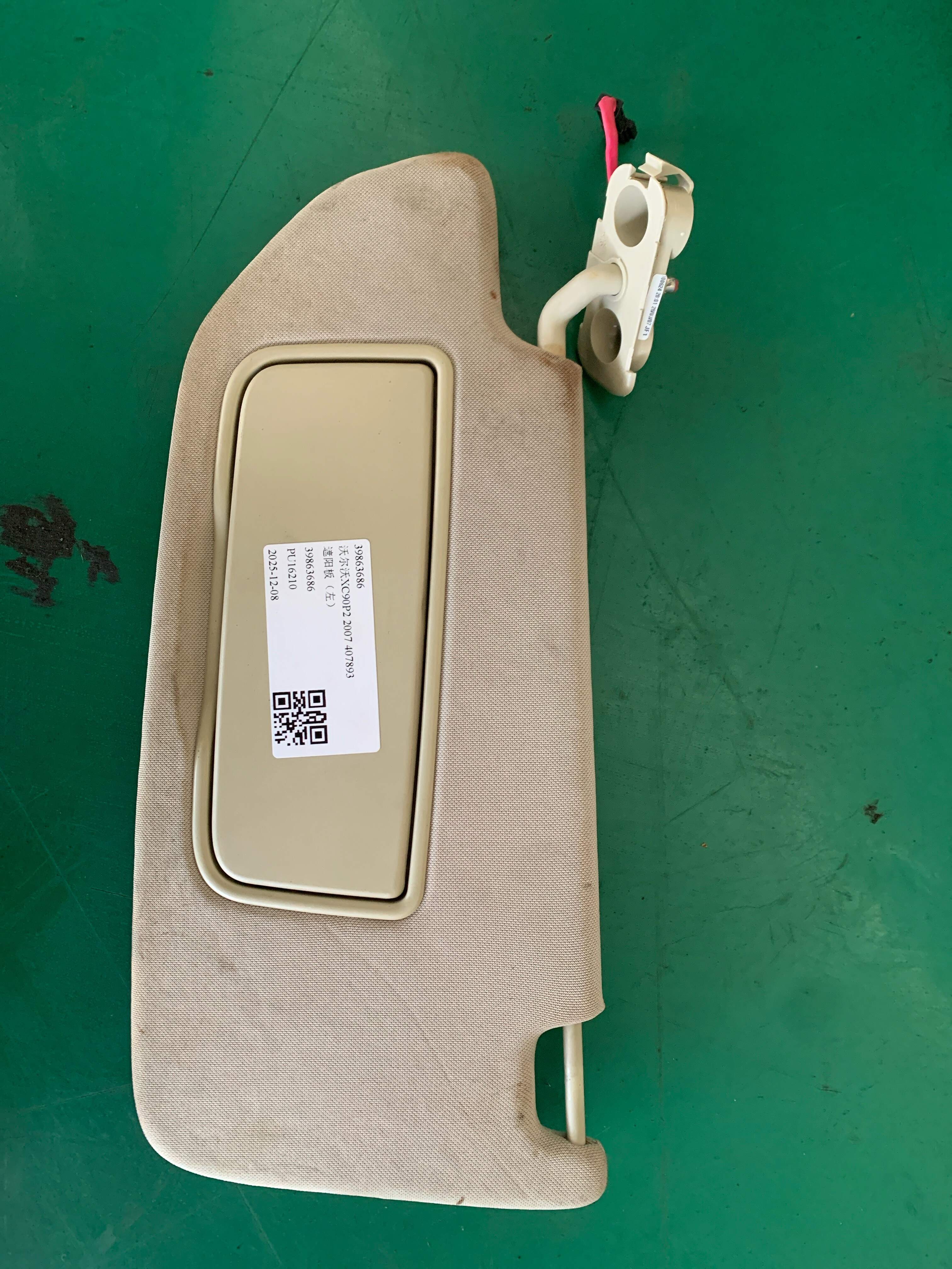 39863686 Sun Visor, Left