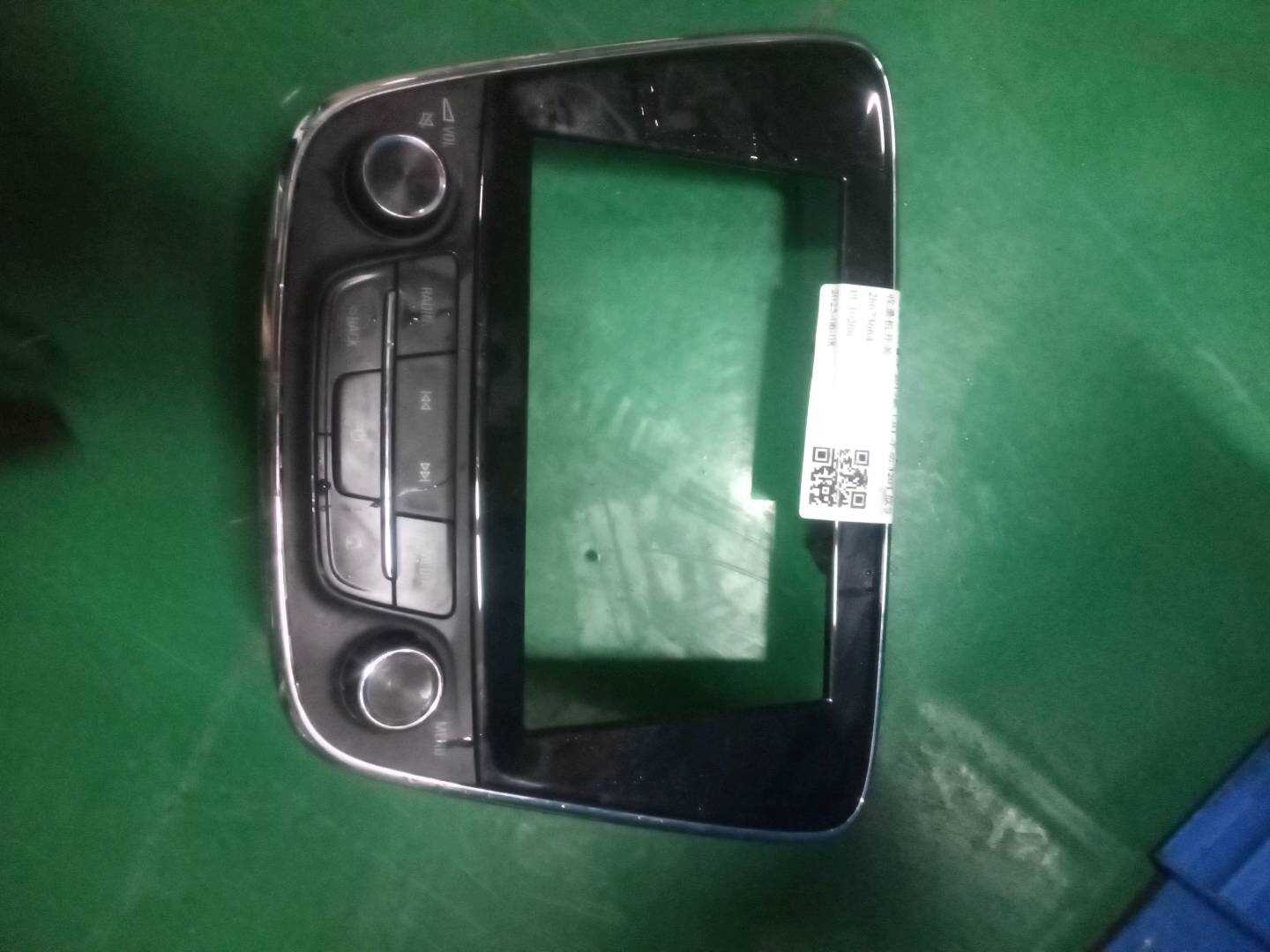 26673664 Radio Switch