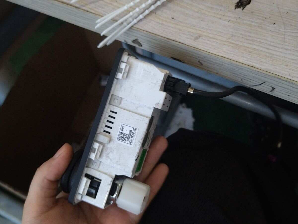T2H6975 Audio System Interface