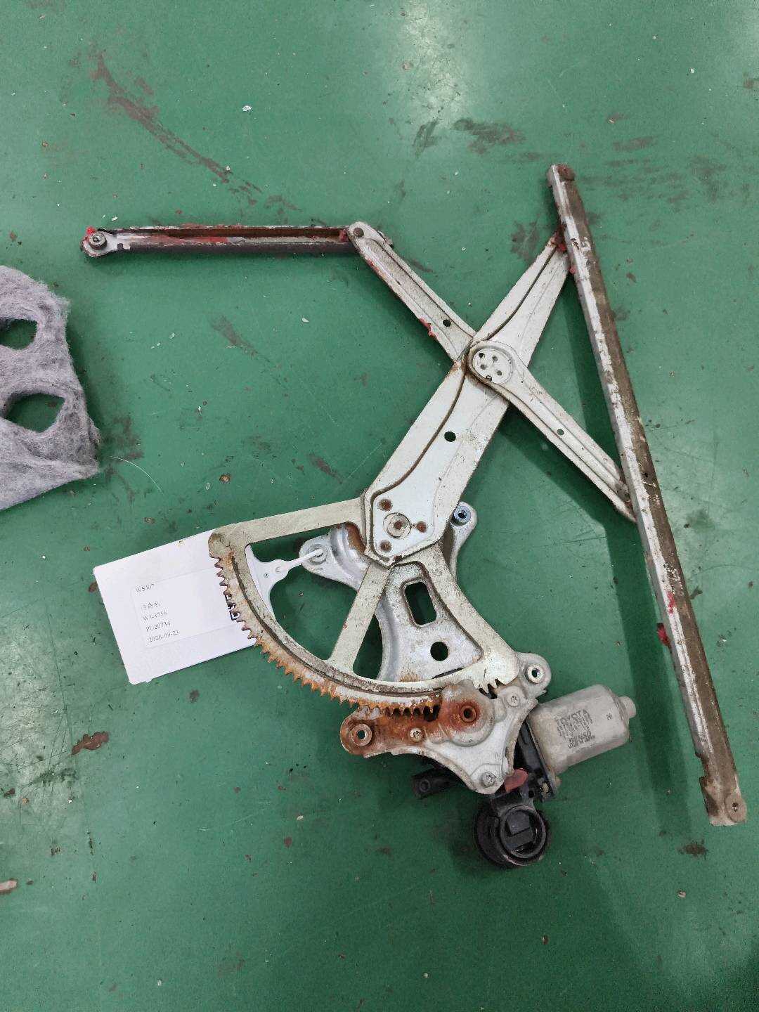 6980133050 Front Door Window Regulator Bracket, Right