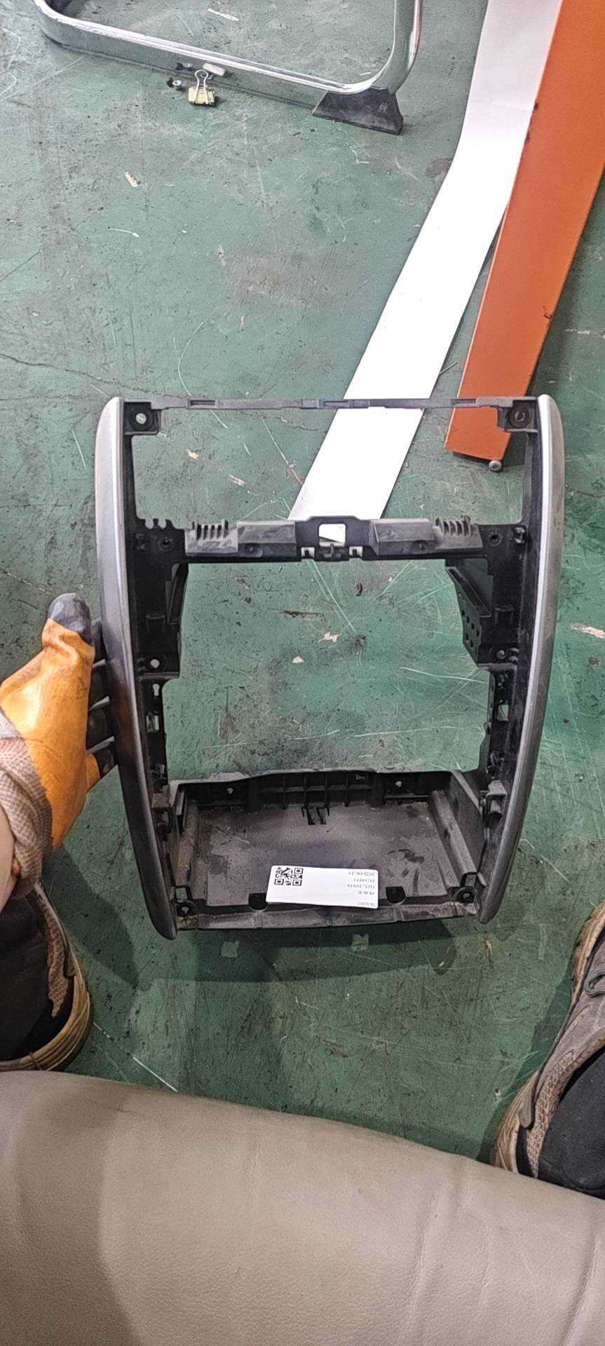 A1696800755 仪表台显示器框架