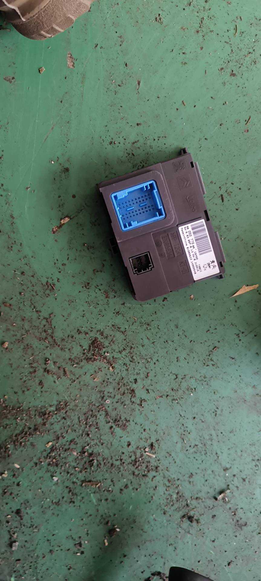 9805077080 Module