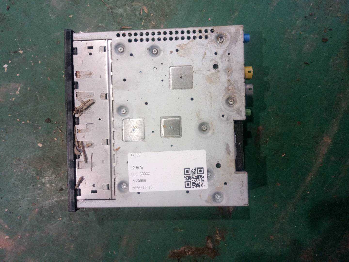 4E0035766C 导航控制模块巡航电脑