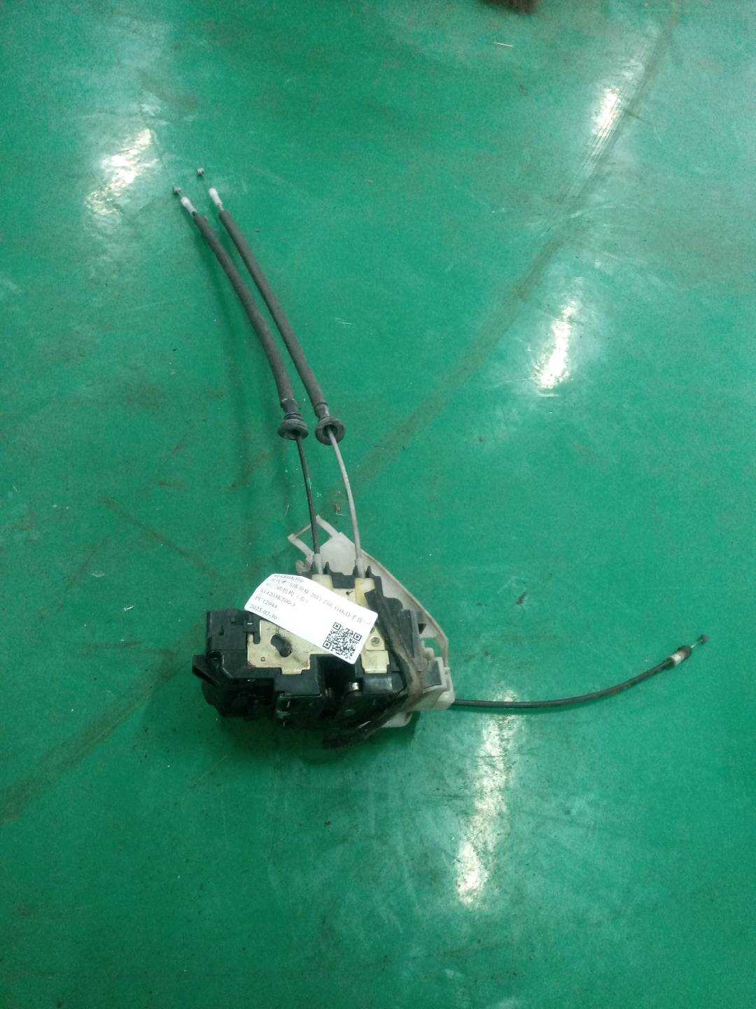 814203K500 Rear Door Lock Mechanism, Right