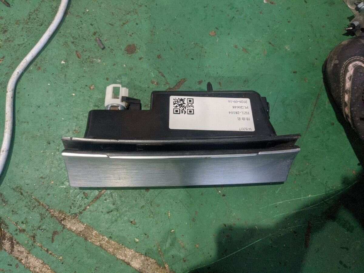 3CD857961A 中央控制台前烟灰缸仪表台烟灰缸
