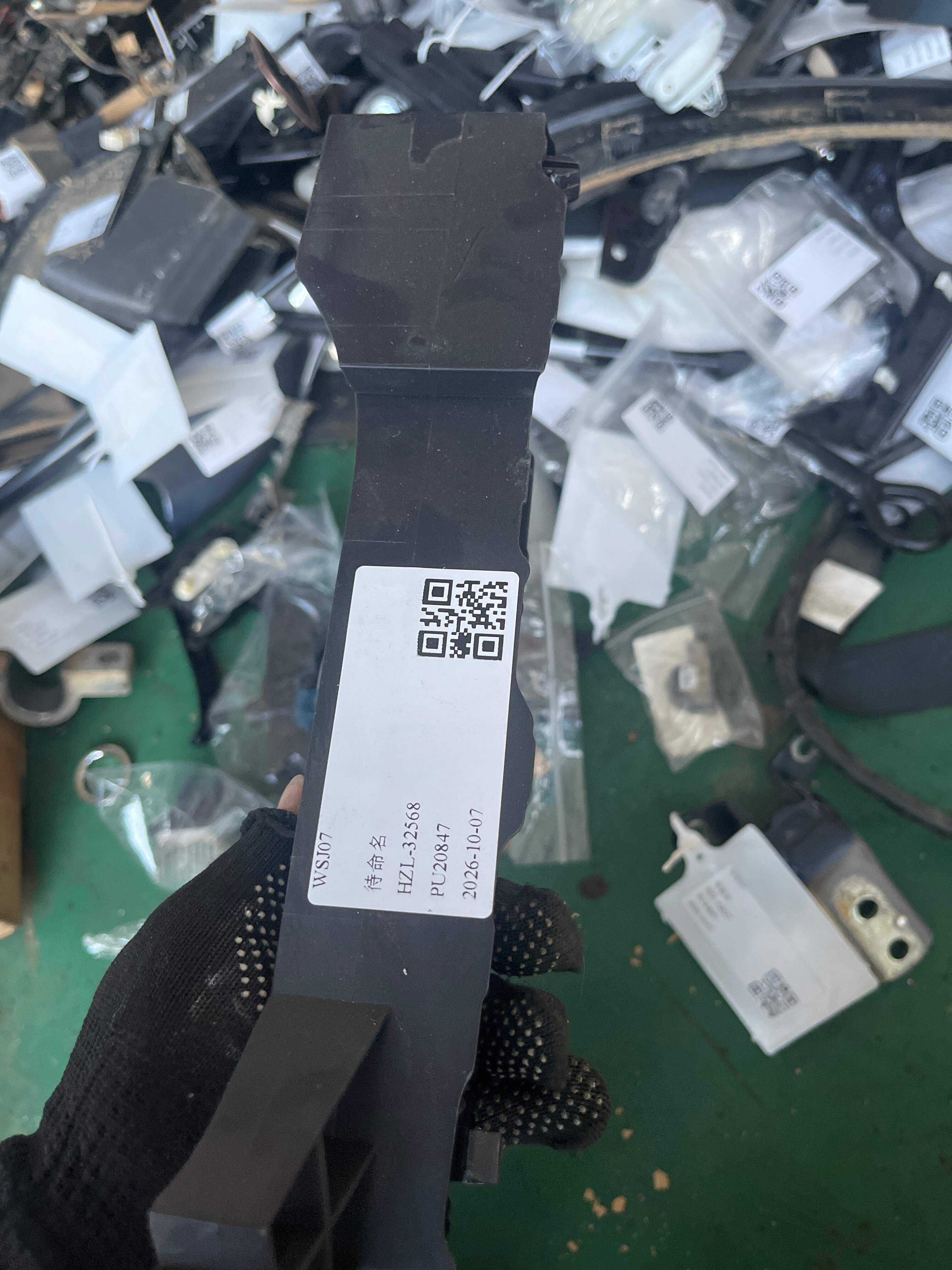 MEH5702091 顶棚左前内衬