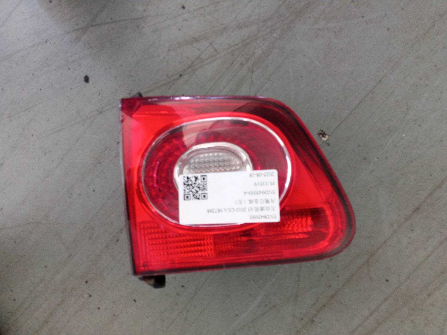 5ND945093 内尾灯总成（左）