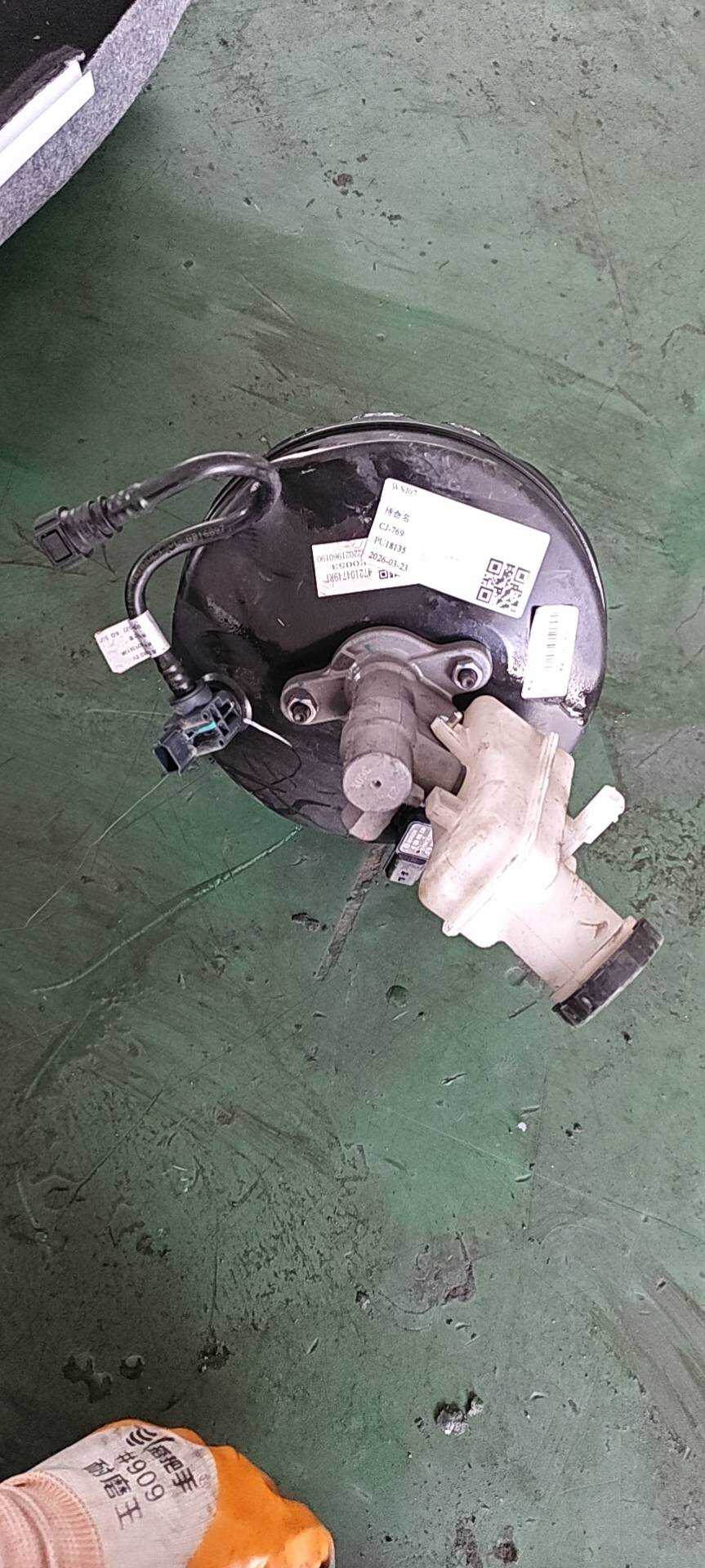 472108518RD005 制动助力器