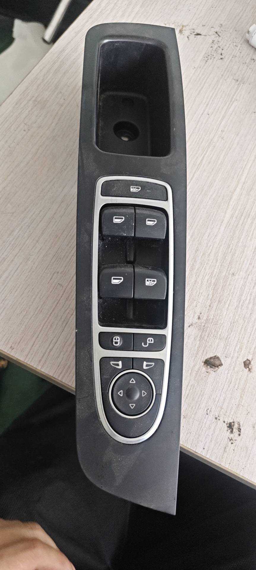 MEF3746050A 左前门玻璃升降器开关组及装饰板总成