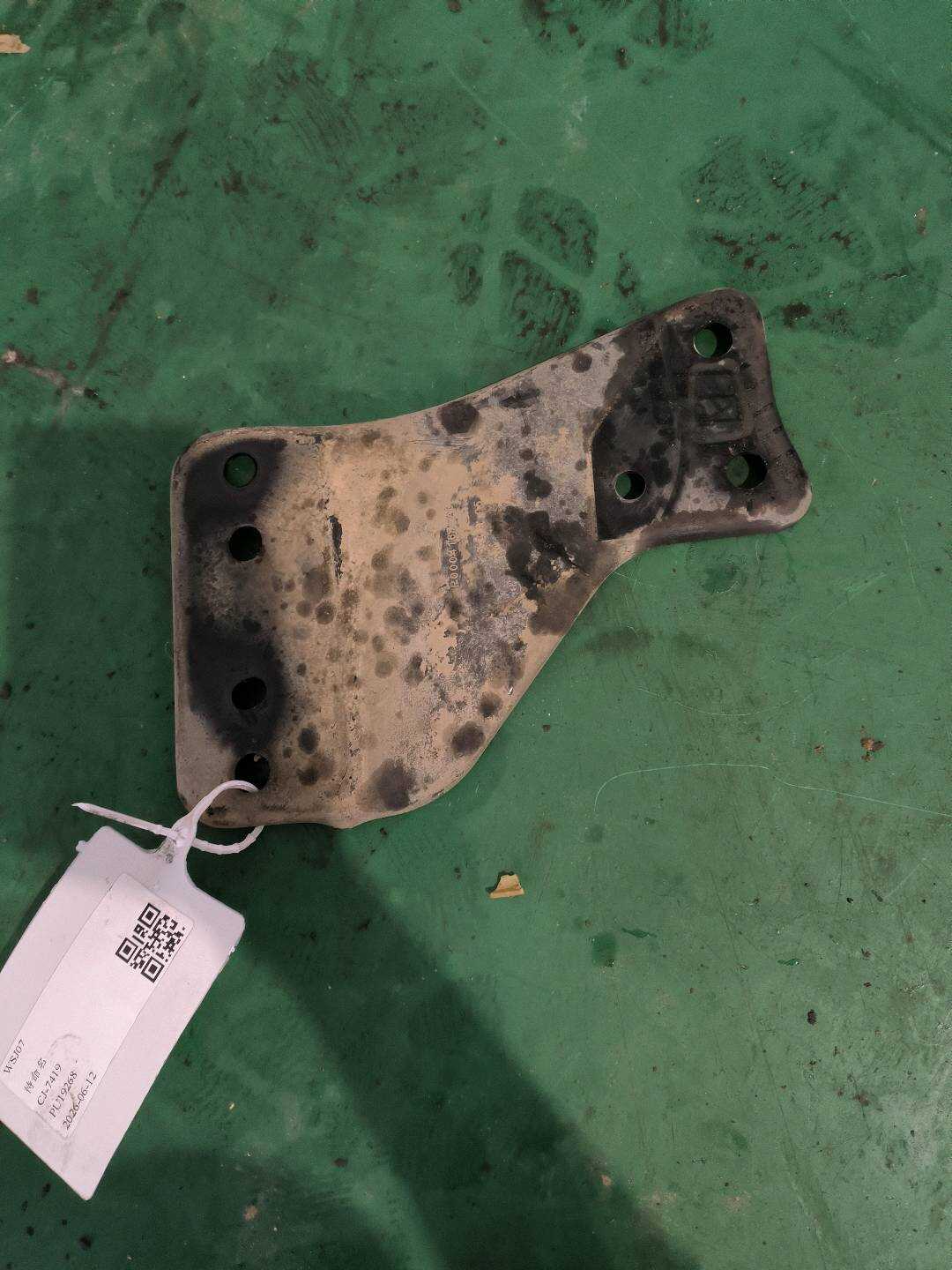 P0004167AC Sill Corner Plate - Left