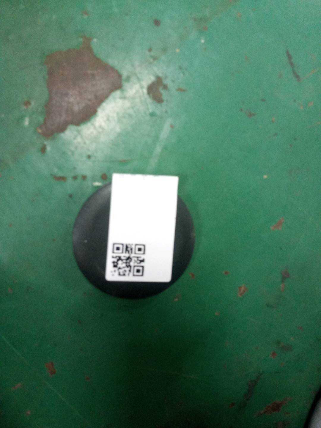 A24691925009051 Baffle