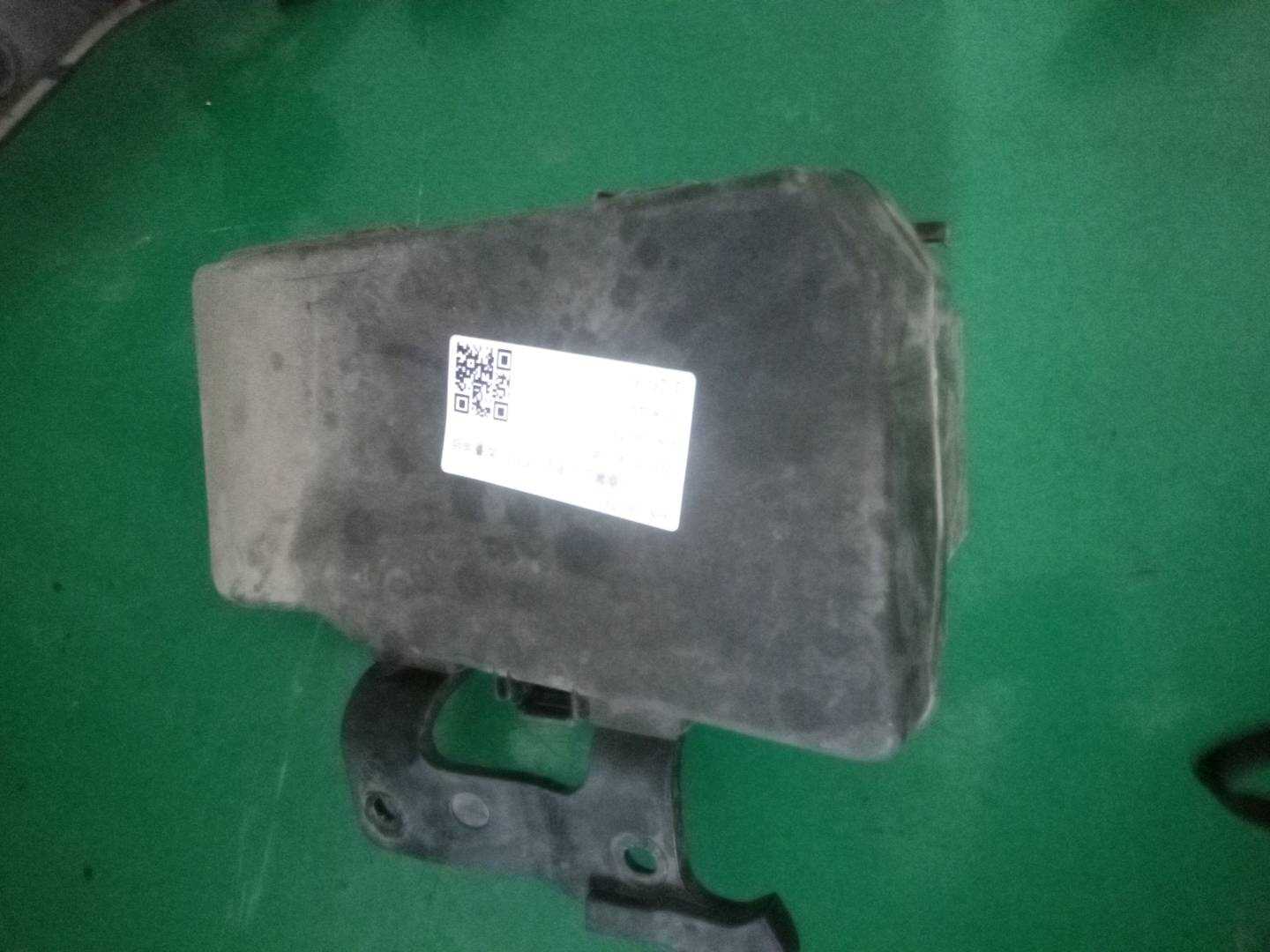 GS1D66730 Engine Fuse Box