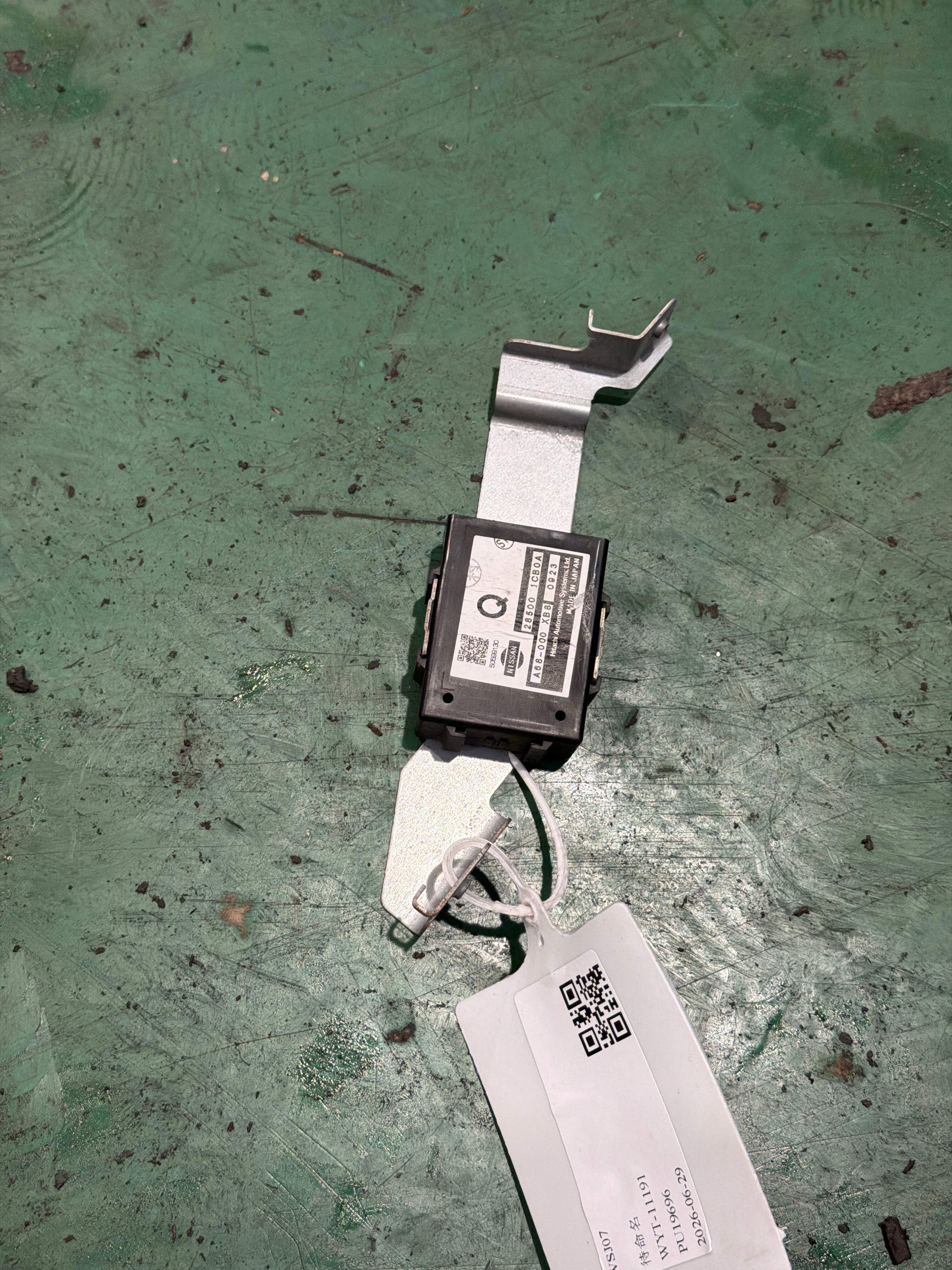 285001CB0A 转向管柱控制模块