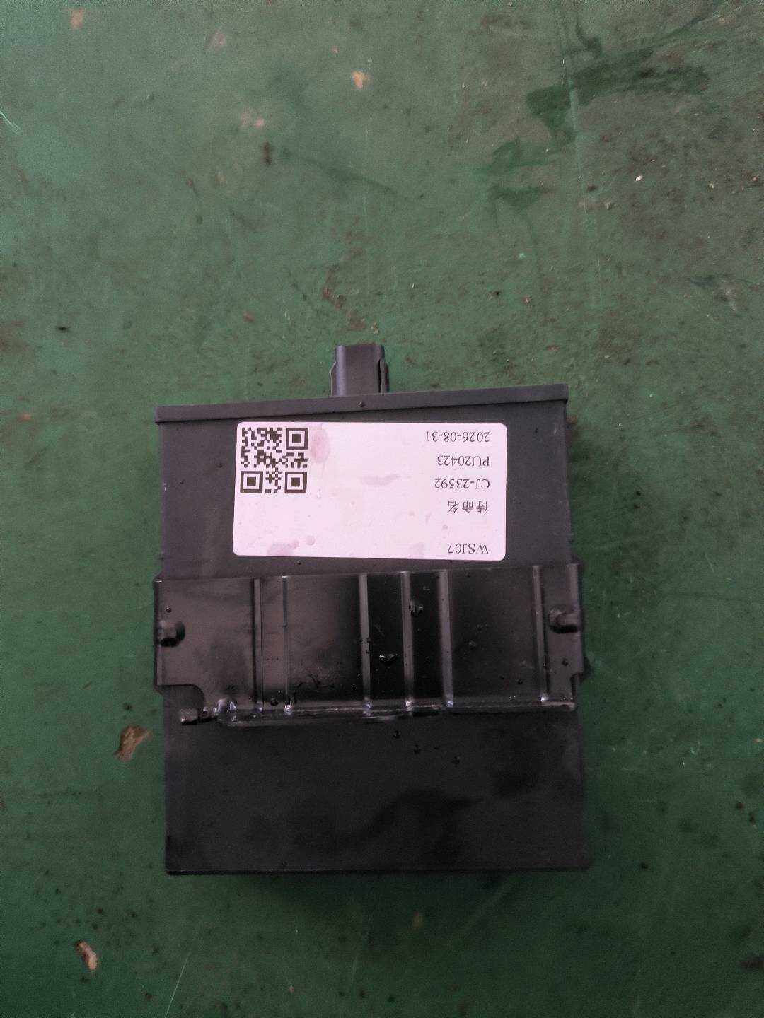 SCH3640100 车身控制模块