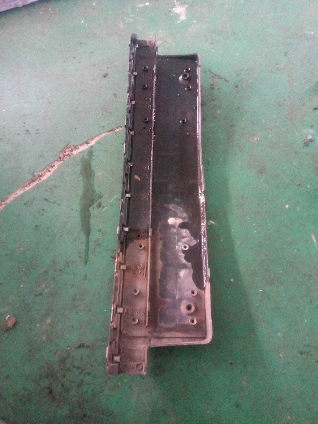51117142175 Front License Plate Bracket