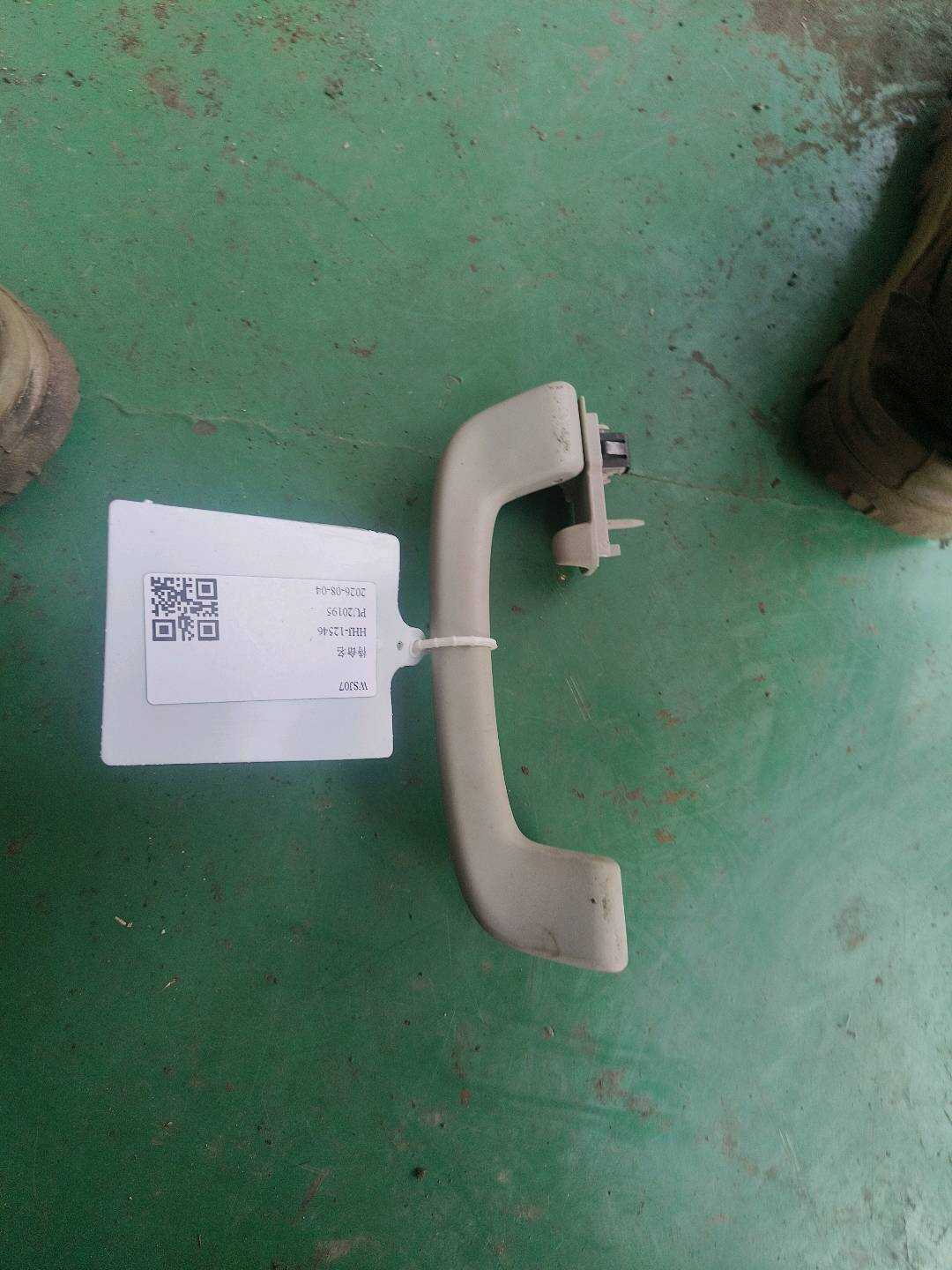 51167300413 Roof Grab Handle, Rear Left