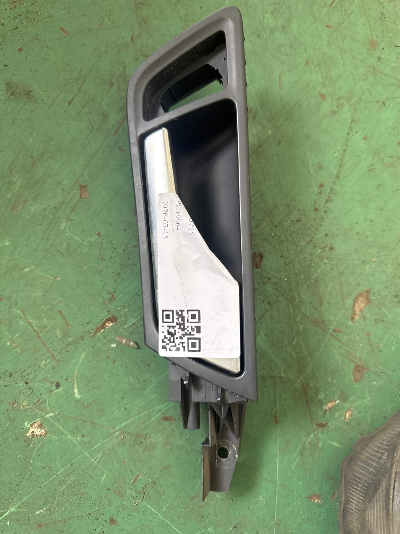 8R0837020 前门内拉手（右）