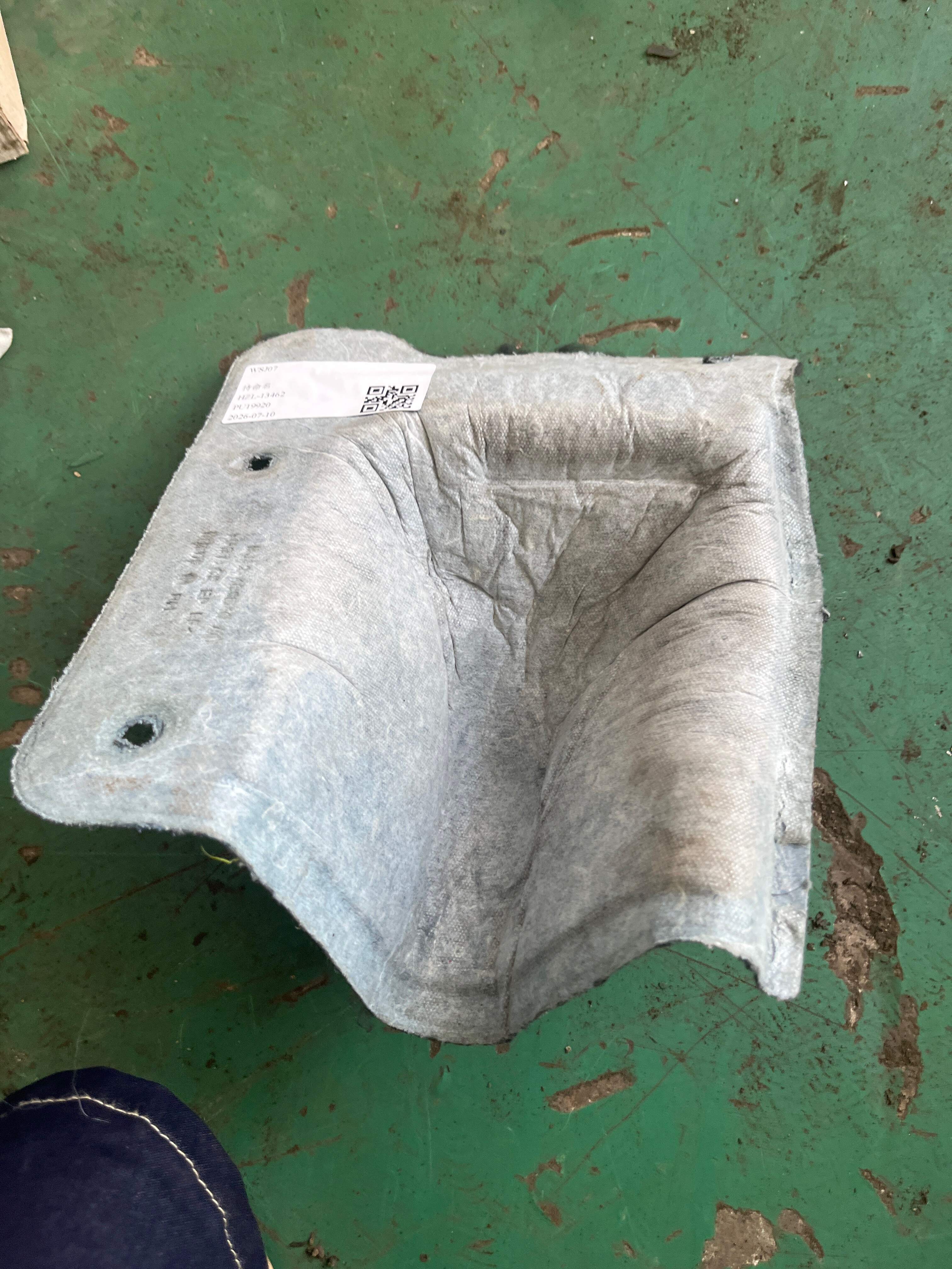 LR027060 Rear Panel Side Insulation Pad, Right