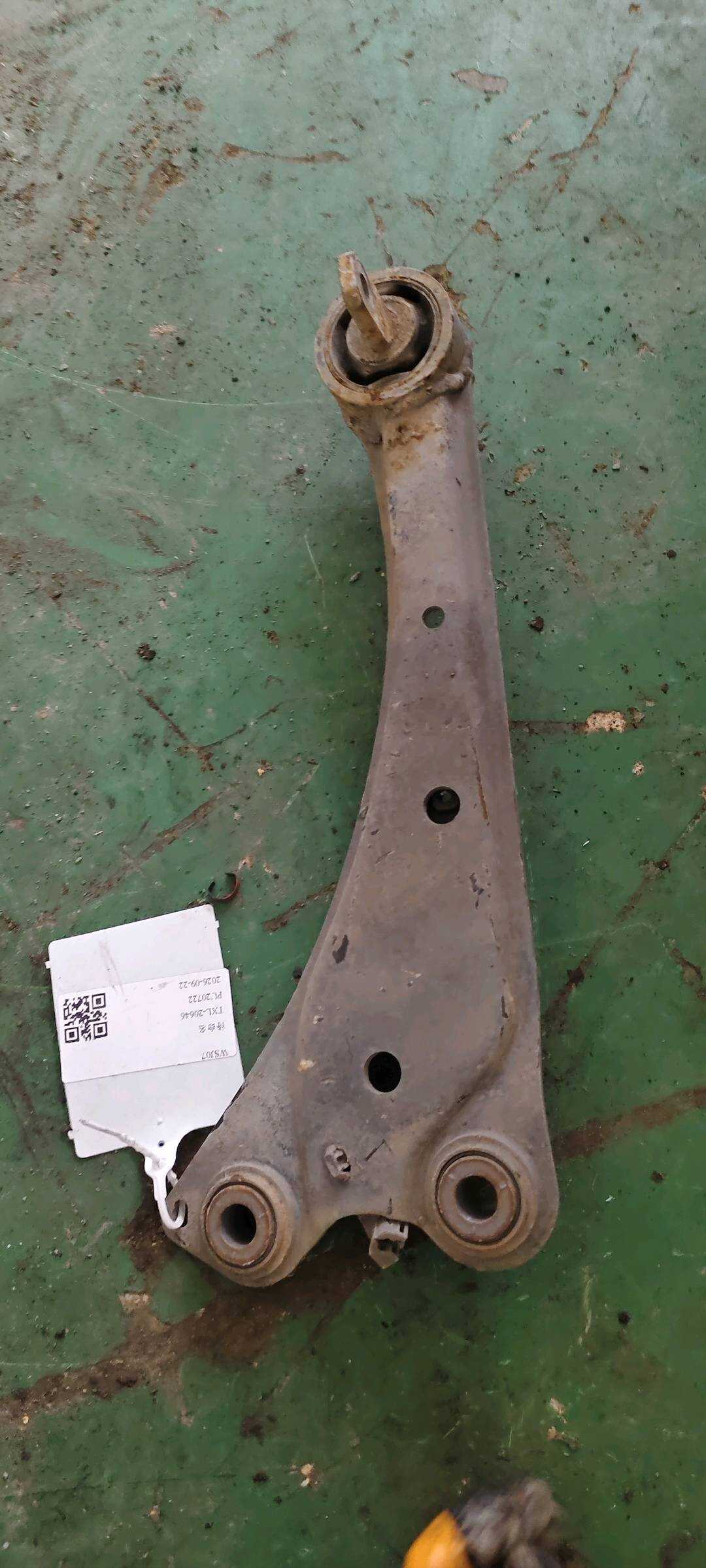 4876012010 Rear Trailing Arm, Right