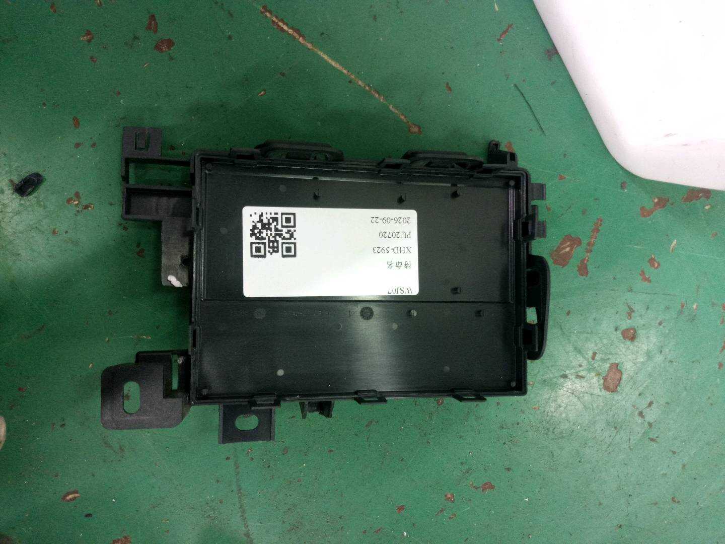 5N0959729 控制单元支架