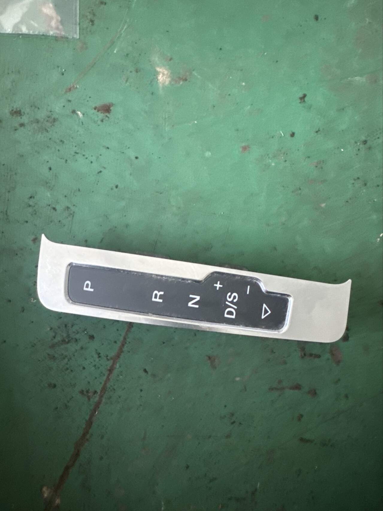 8R1713463 换挡机构显示单元