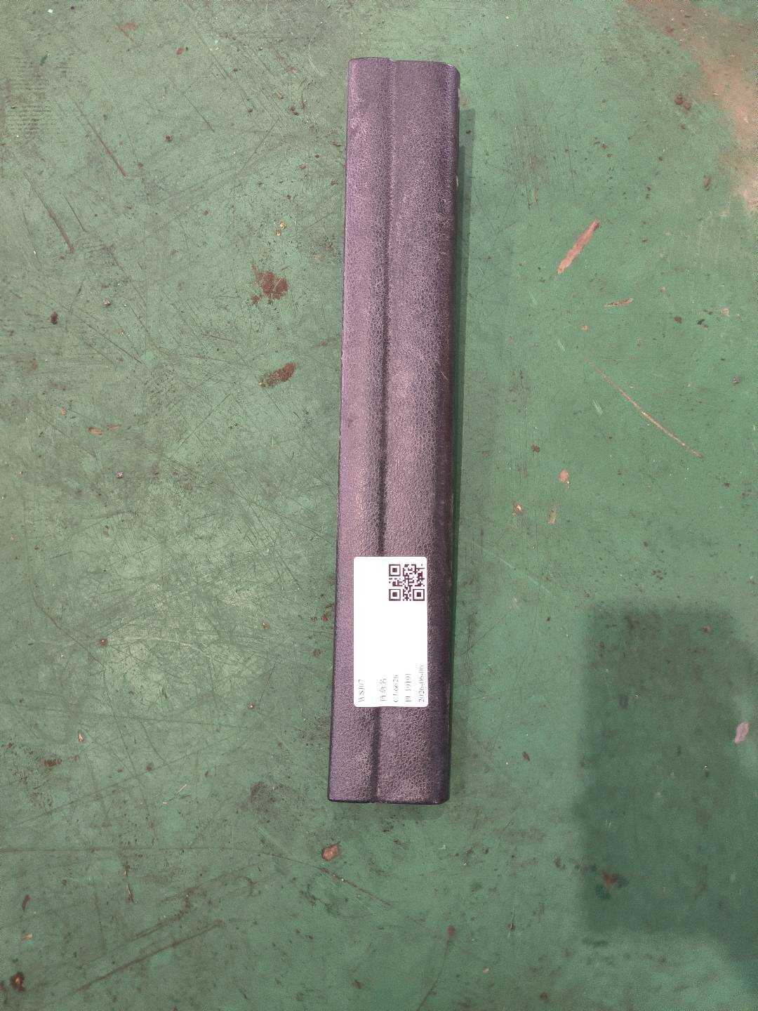 51472990504 Front Door Sill Trim Panel