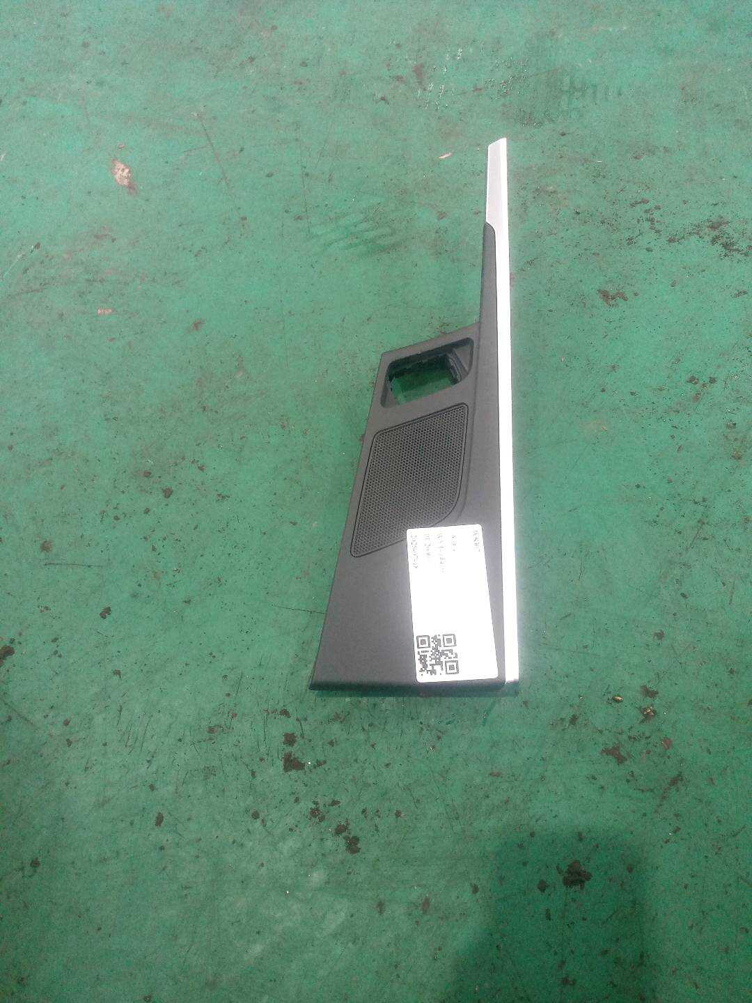 8WD959527 后门锁止开关饰板(左)