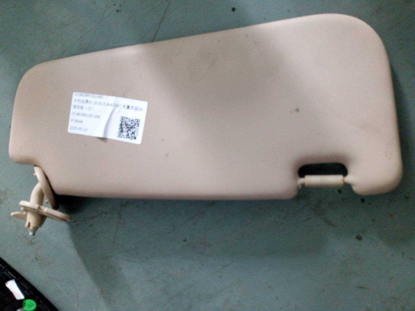 101803891301490 左遮阳板