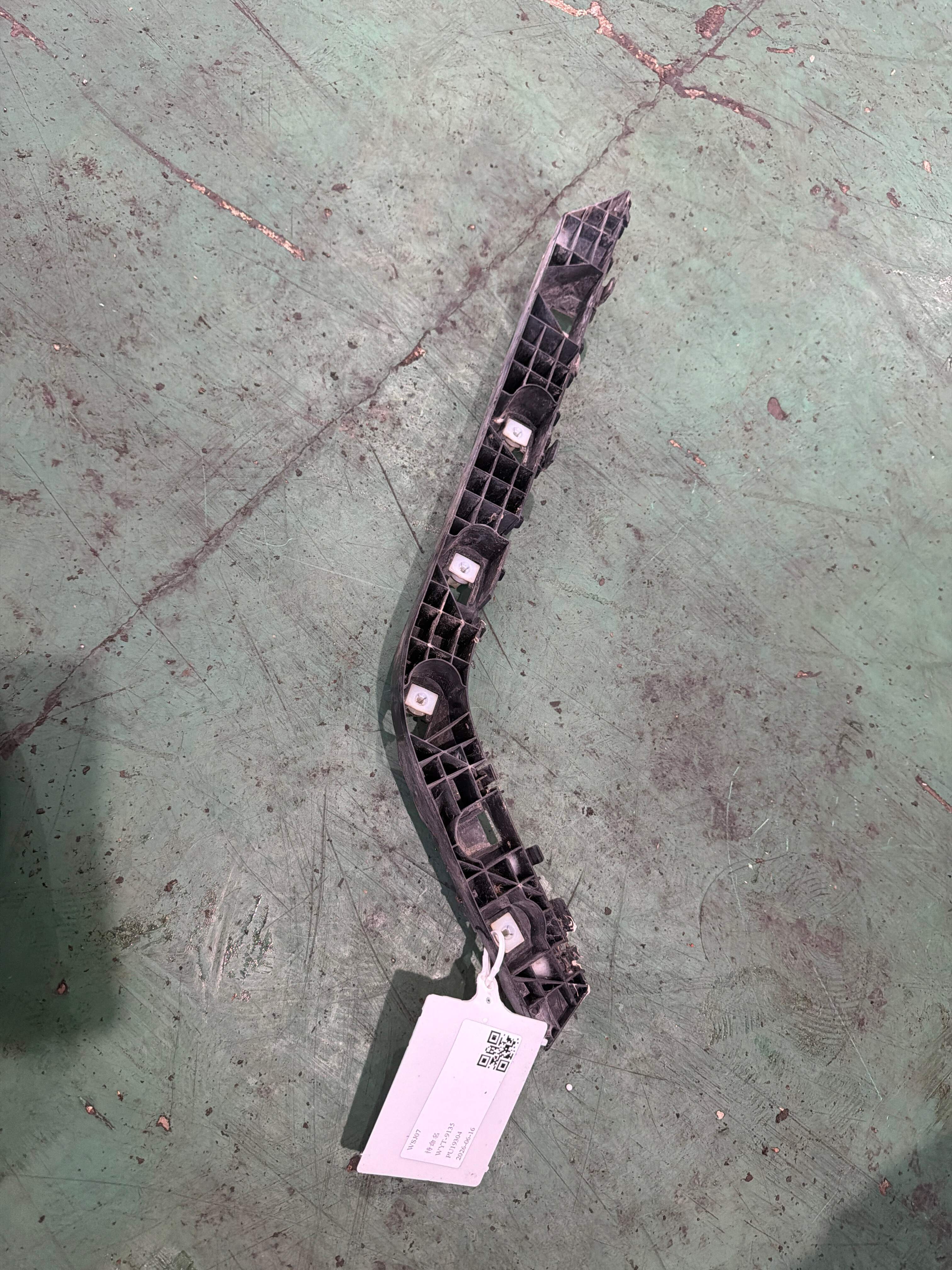866134Q000 后保险杠支架(左)