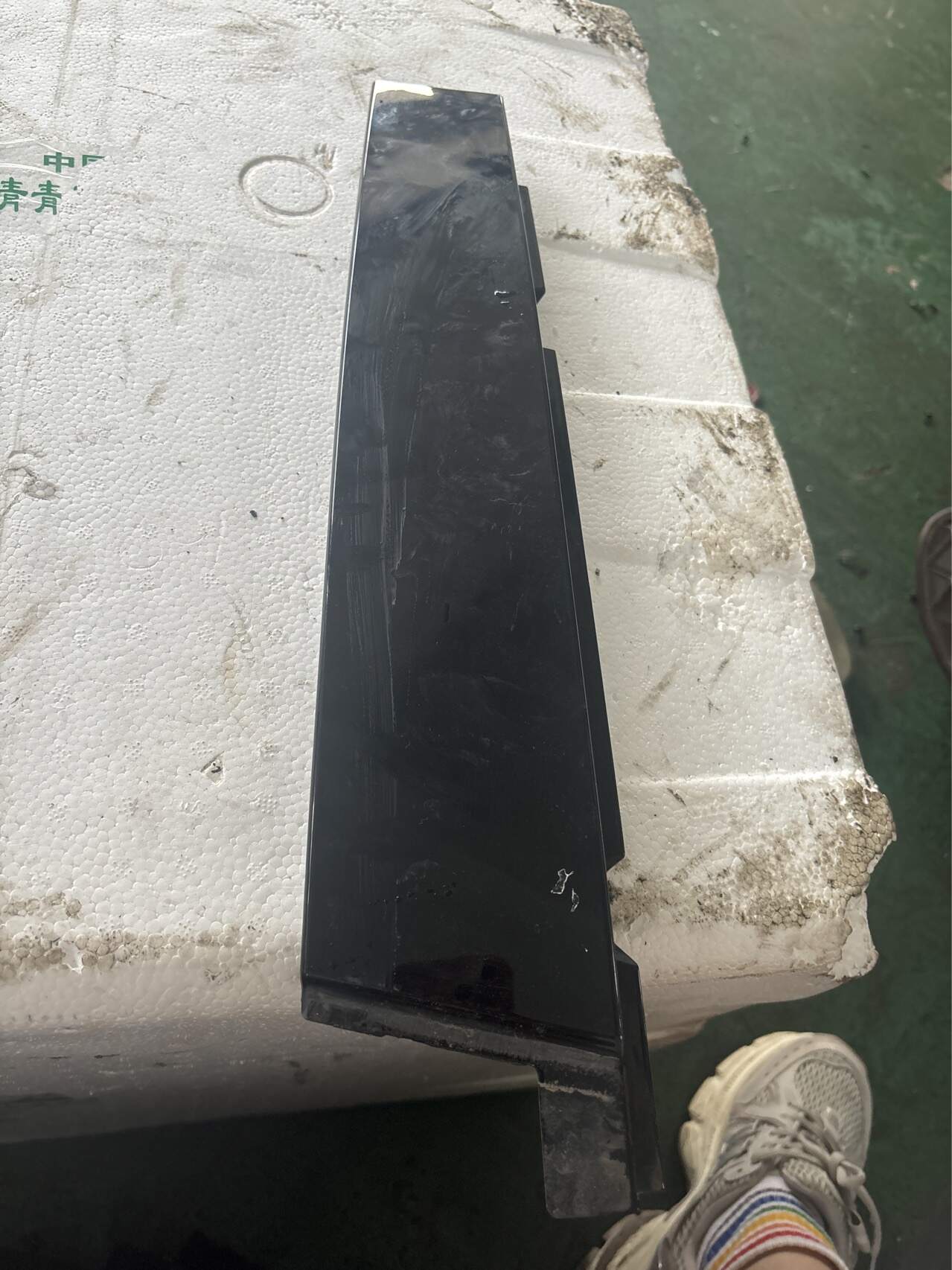 23403636 Front Door Window Frame Outer Trim, Rear Right