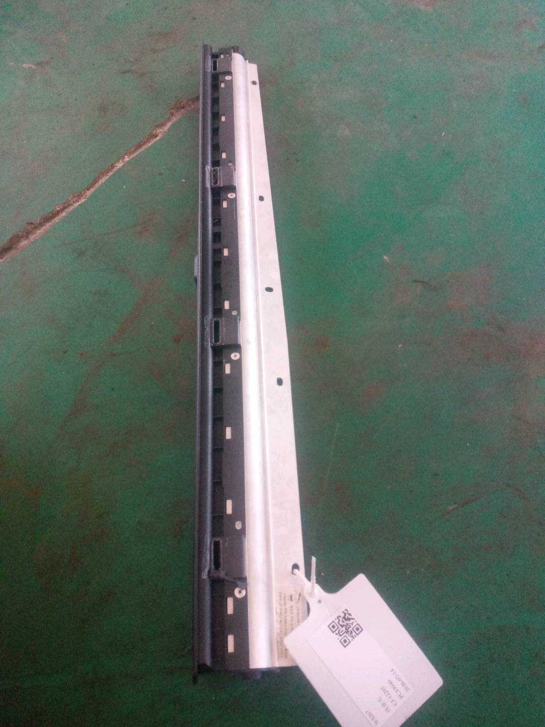 C2D16014PVJ 后门遮阳帘(右)
