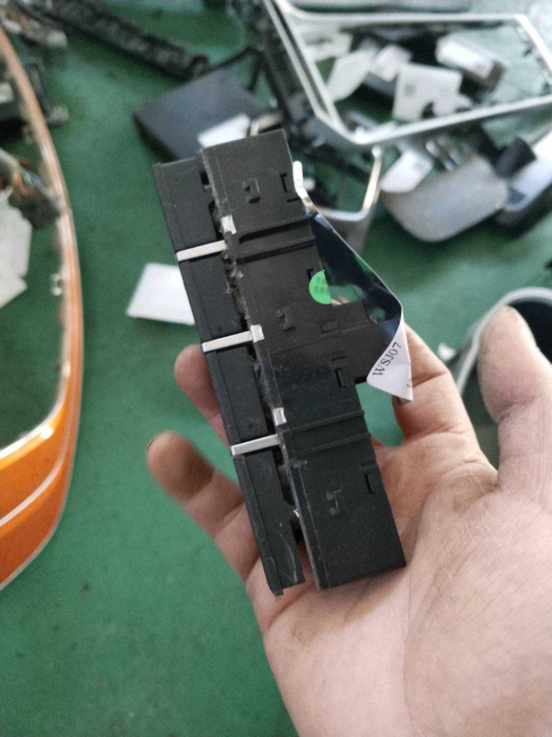 7045063500 副仪表板开关