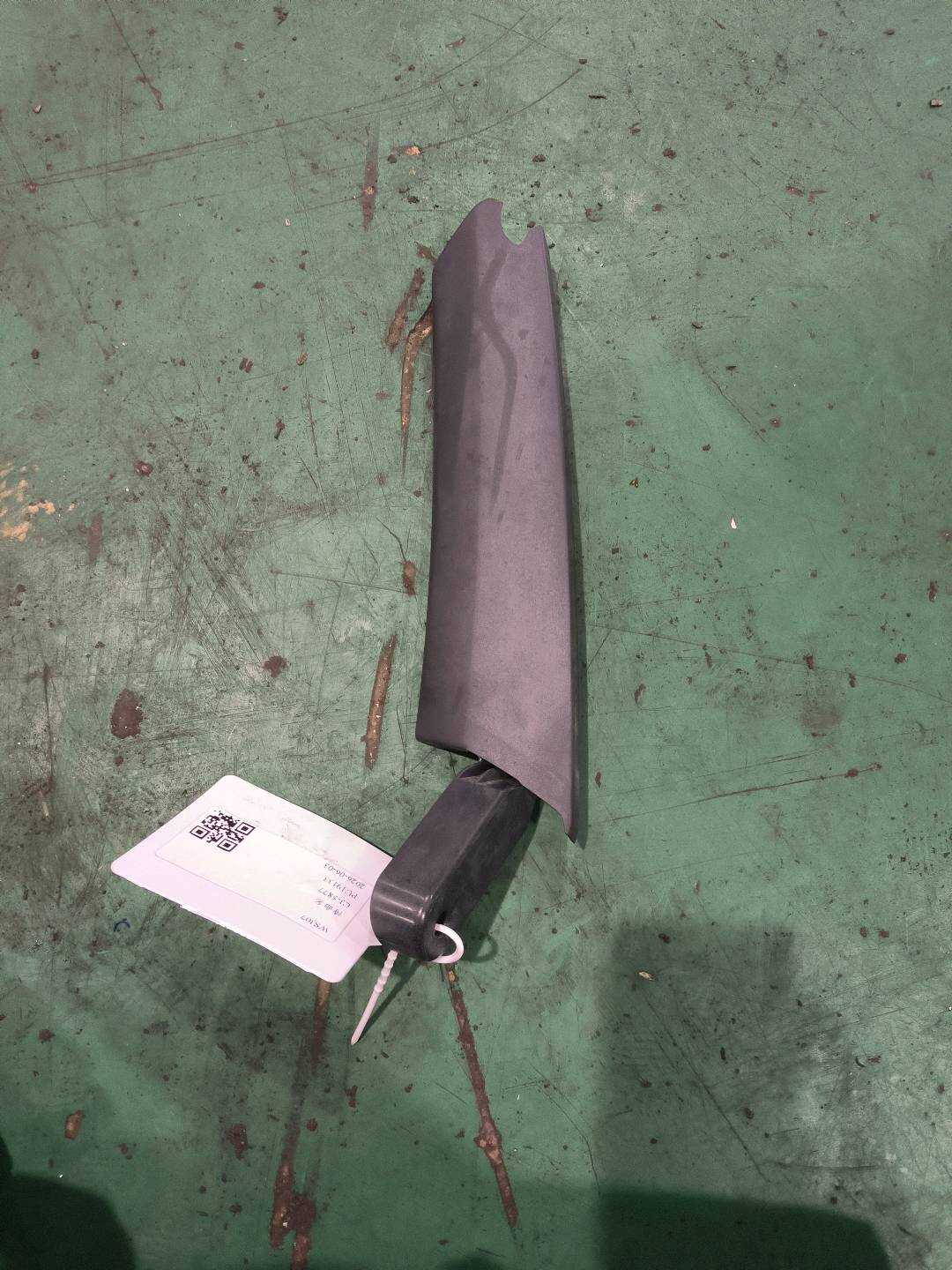510837974A 倒车镜三角饰板（右内）