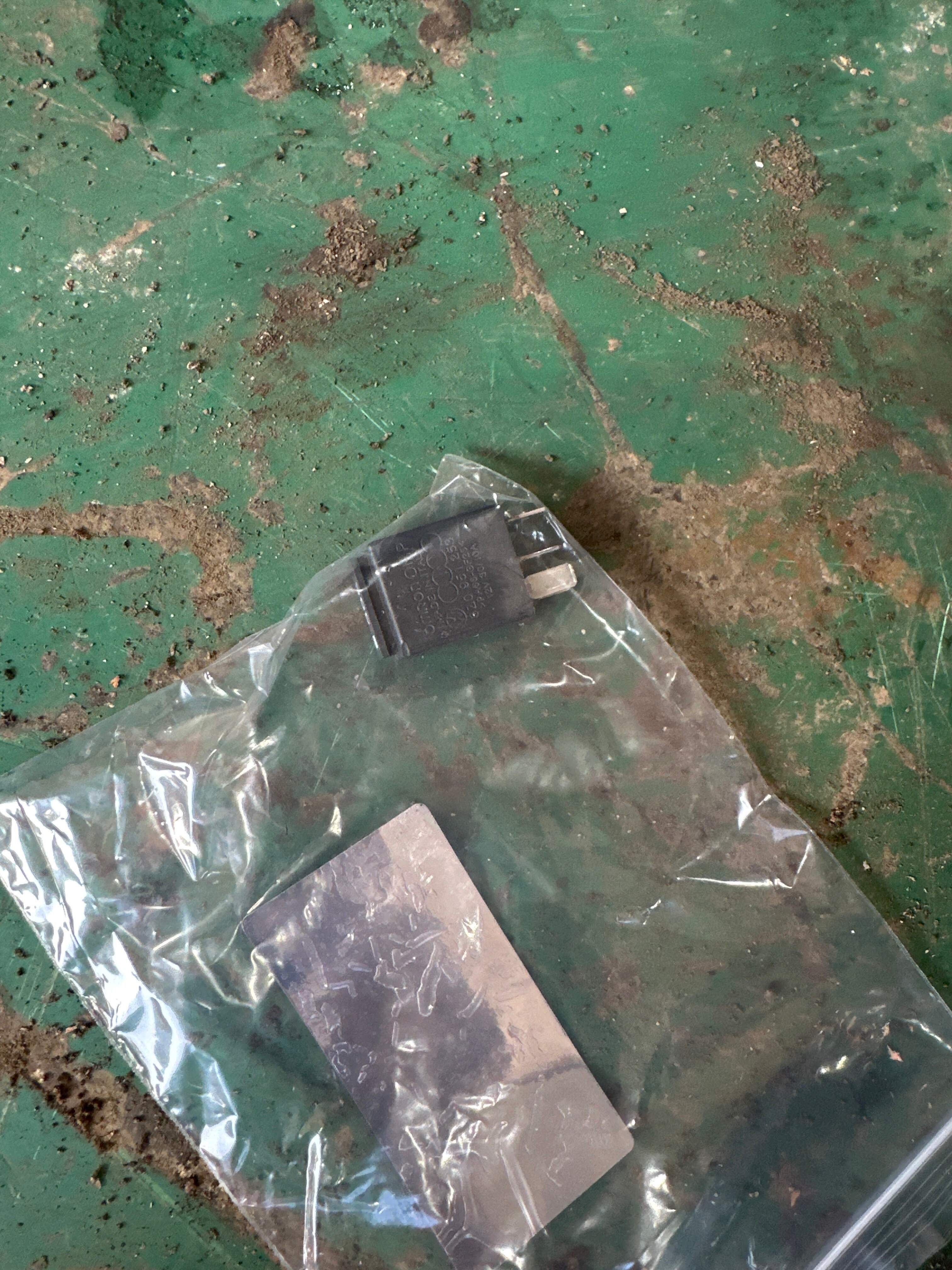 L7M0951253C Relay