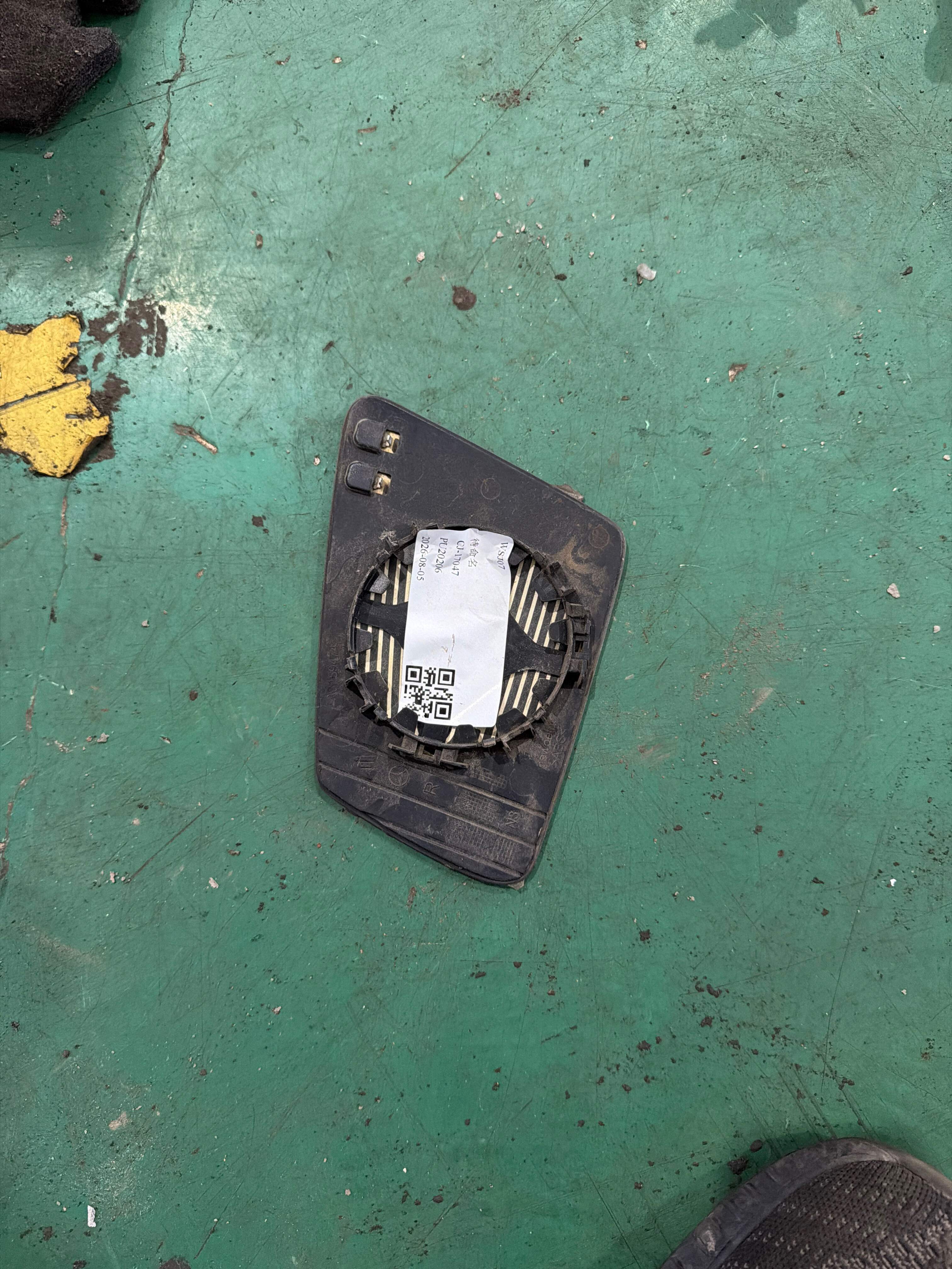 A2128102521 Side Mirror Glass, Right