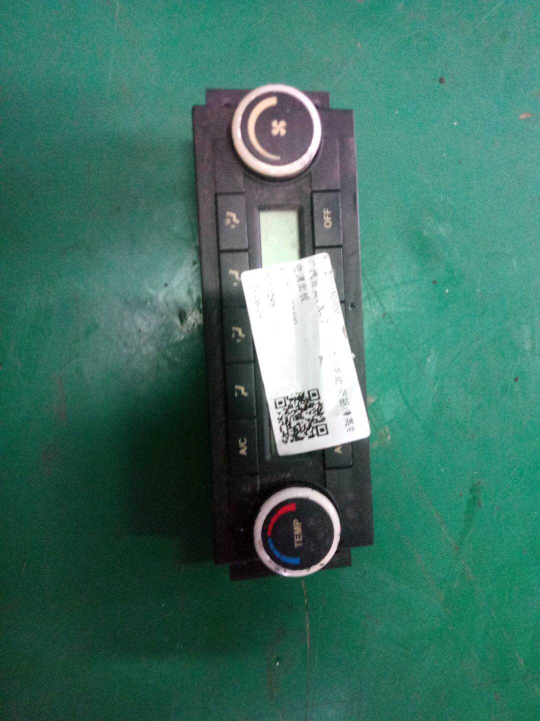 811201030400 A/C Panel