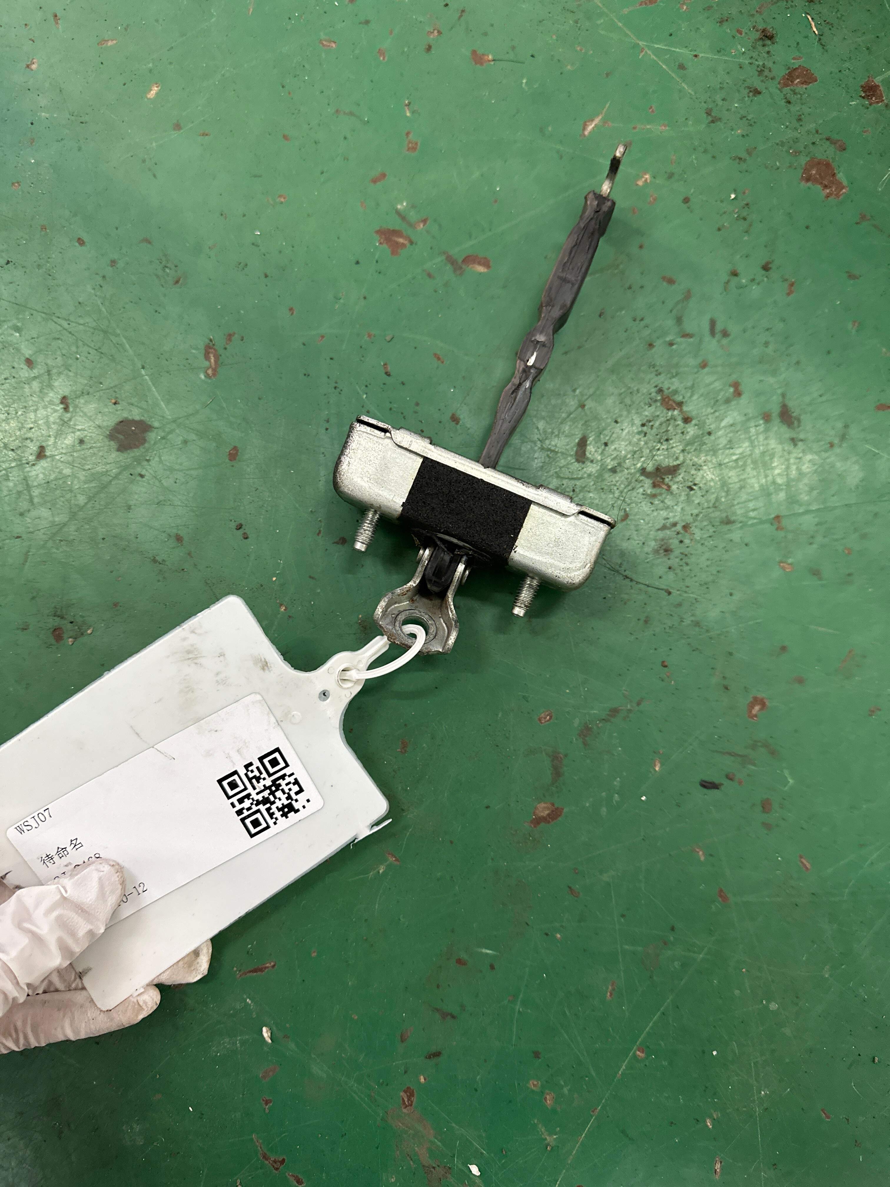 6861002181 Front Door Check Strap, Right