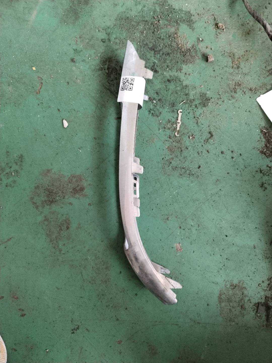 A2048853074 Front Fog Light Bezel Molding, Right