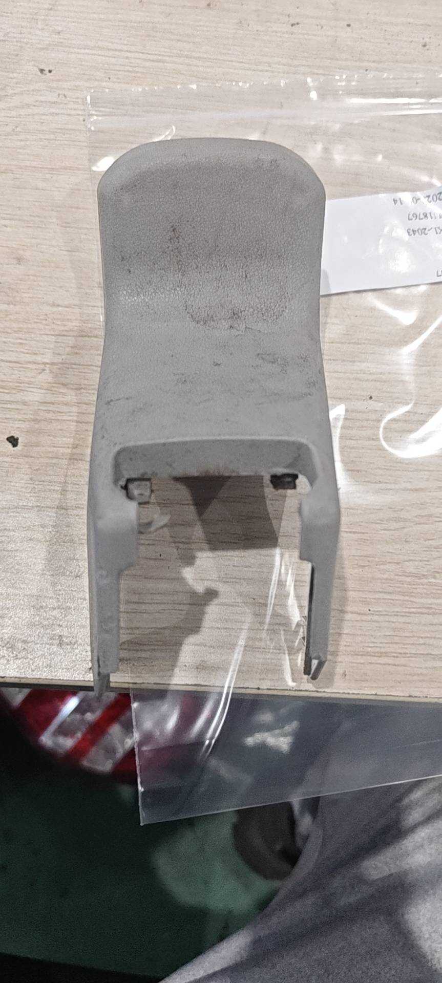 721240R020B0 前排左侧座椅外滑轨支架盖