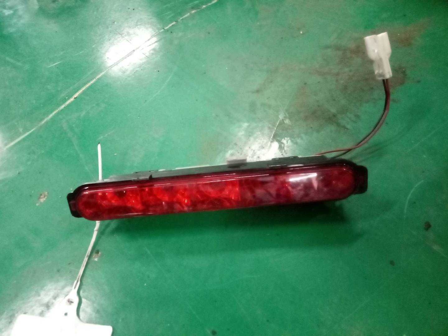 9037152 High-Mount Brake Light