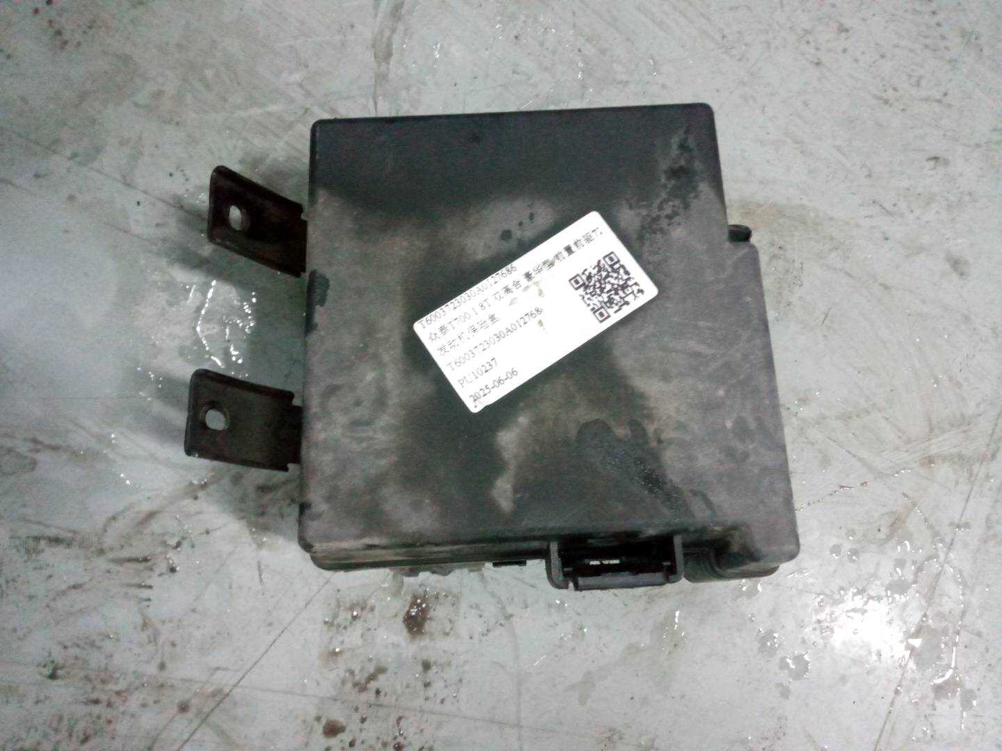 T6003723030A0127686 保险盒