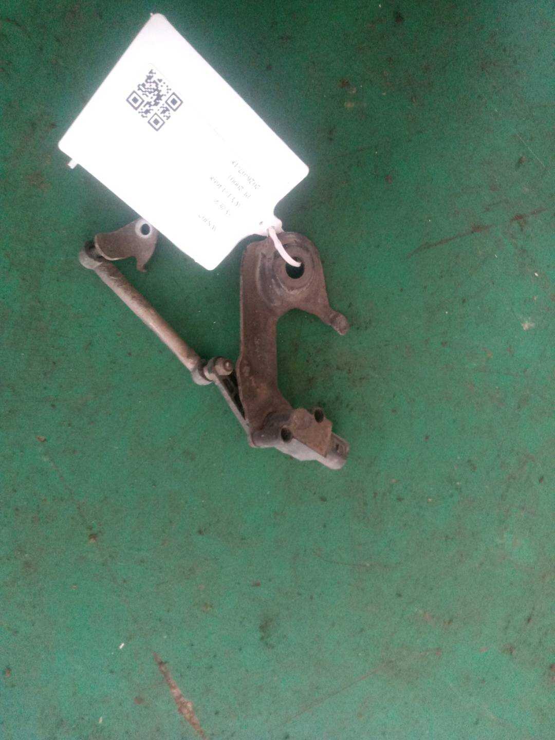 8R0941309C 车身高度传感器(左后)